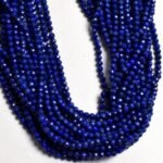 Lapis Lazuli Faceted Beads