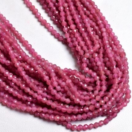 Pink Tourmaline Faceted Beads