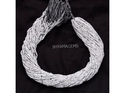 Natural Howlite Faceted Beads