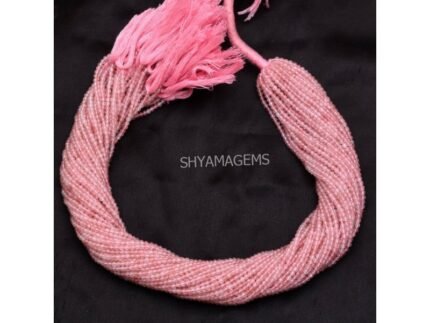 Rose Quartz Faceted Beads