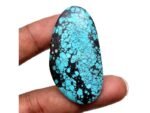 Tibetan Turquoise Smooth Cabochon TT17