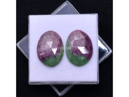 Ruby Zoisite Pair Oval Faceted Cabochon RZ102