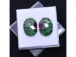Ruby Zoisite Pair Oval Faceted Cabochon RZ119