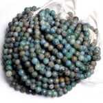 Blue Agate Faceted Round Beads